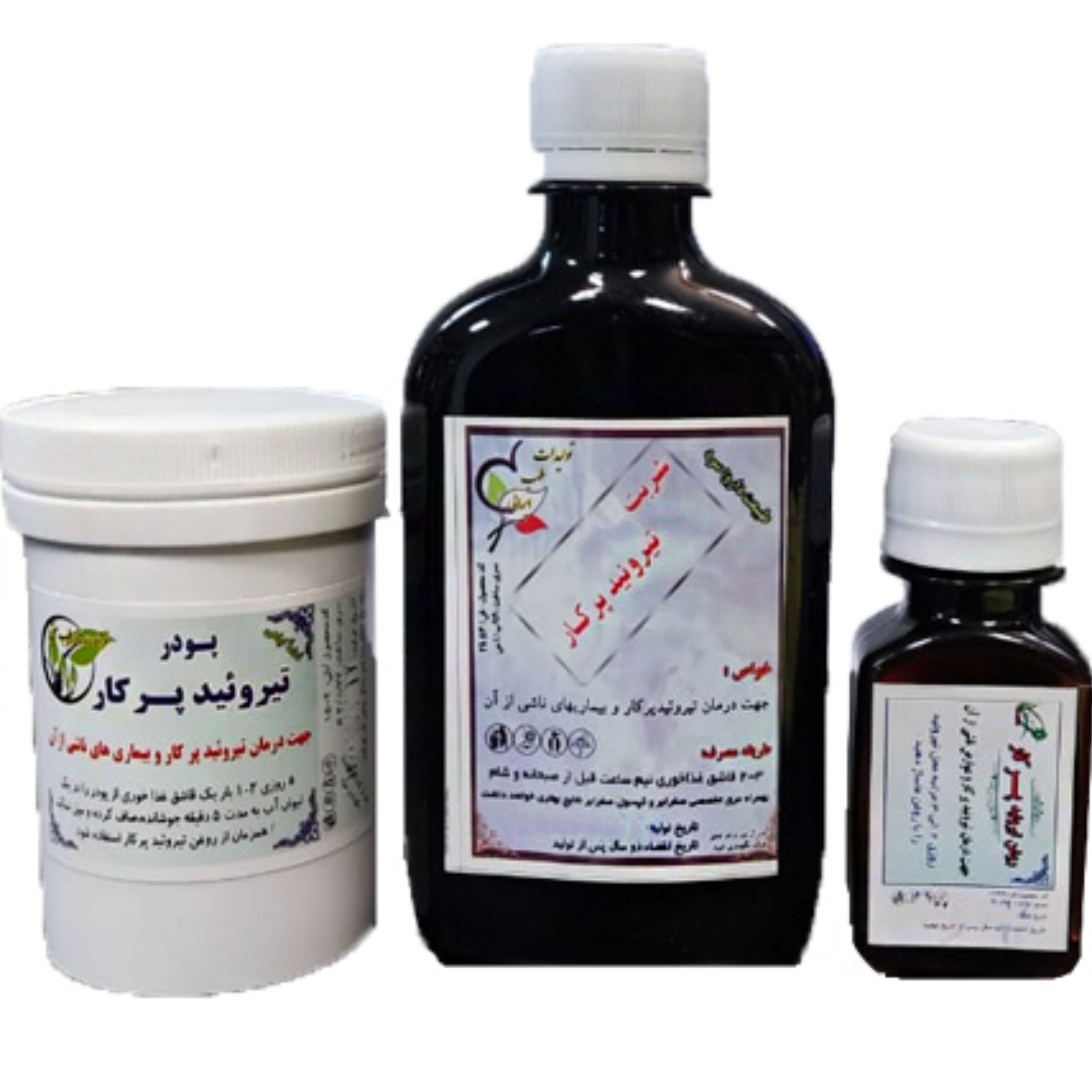 پکیج پر کاری تیروئید شفا طب