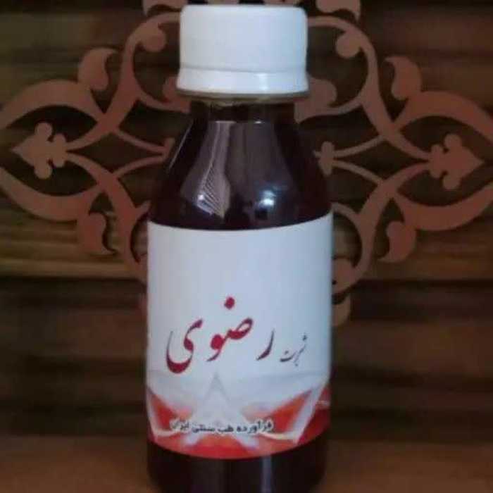 شربت زبیب 2 قوطی 