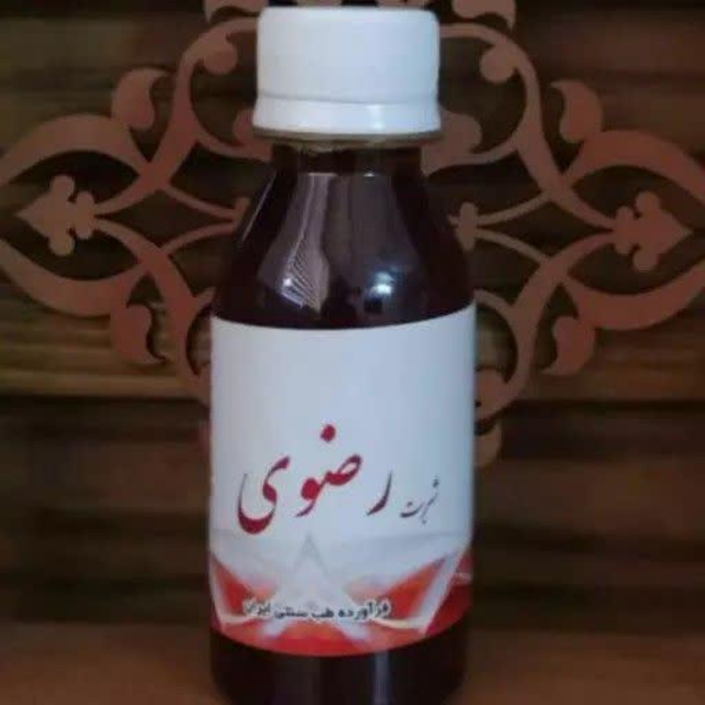 شربت زبیب 2 قوطی 