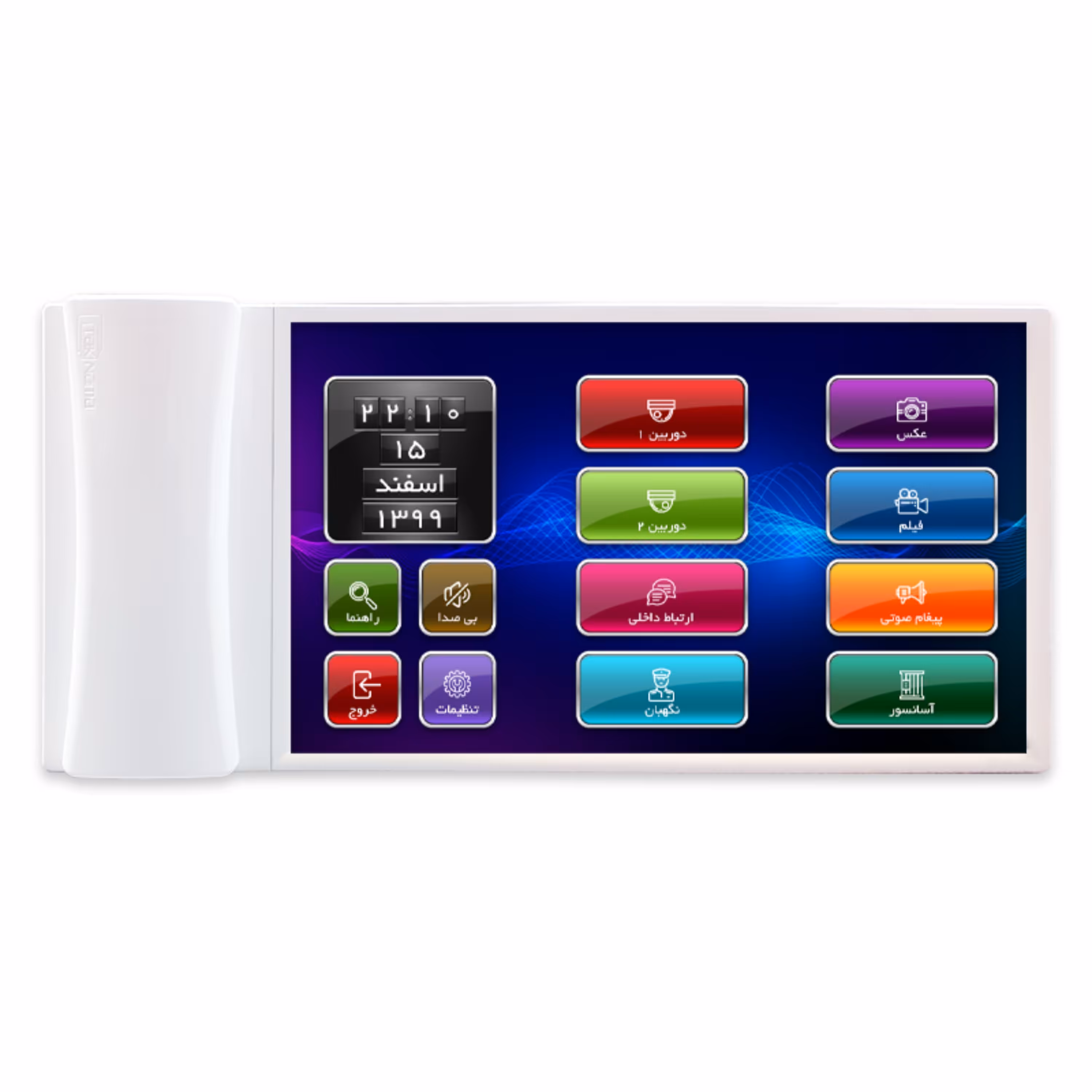 آیفون تصویری تکنما مدل F حافظه دار با ارتباط داخلی