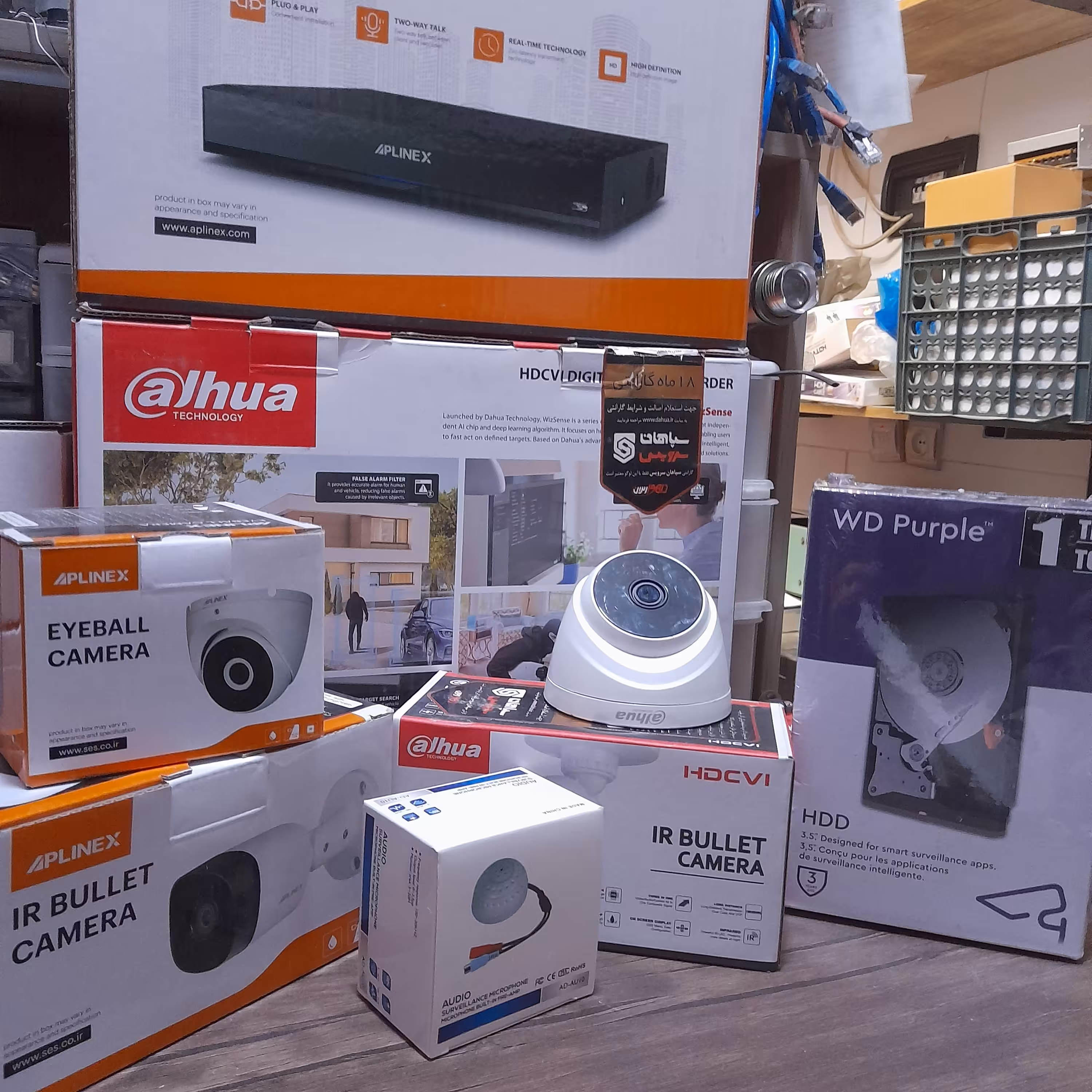 پک کامل داهوا