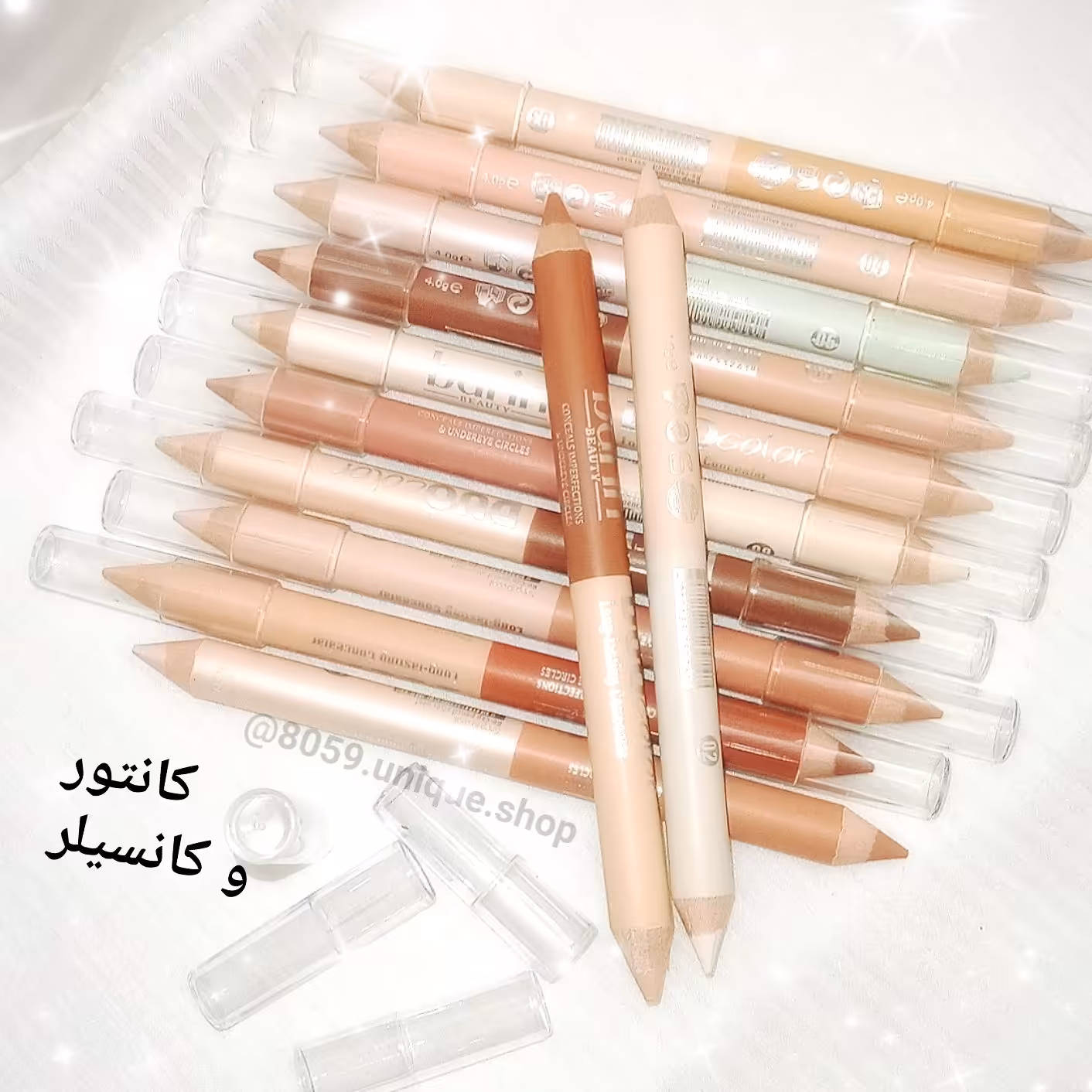 کانسیلر و کانتور  دوسر 