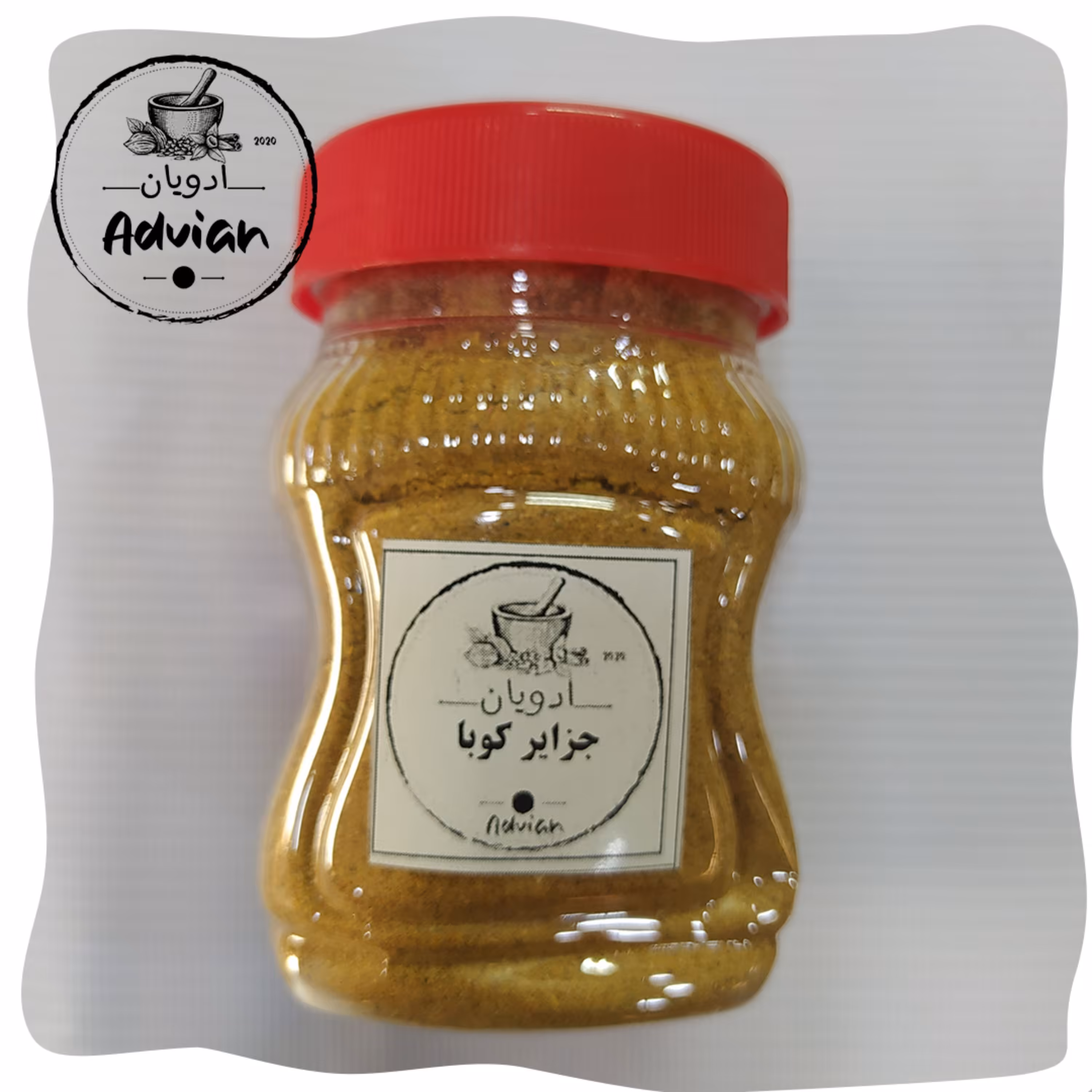 ادویه جزایر کوبا 150 گرم