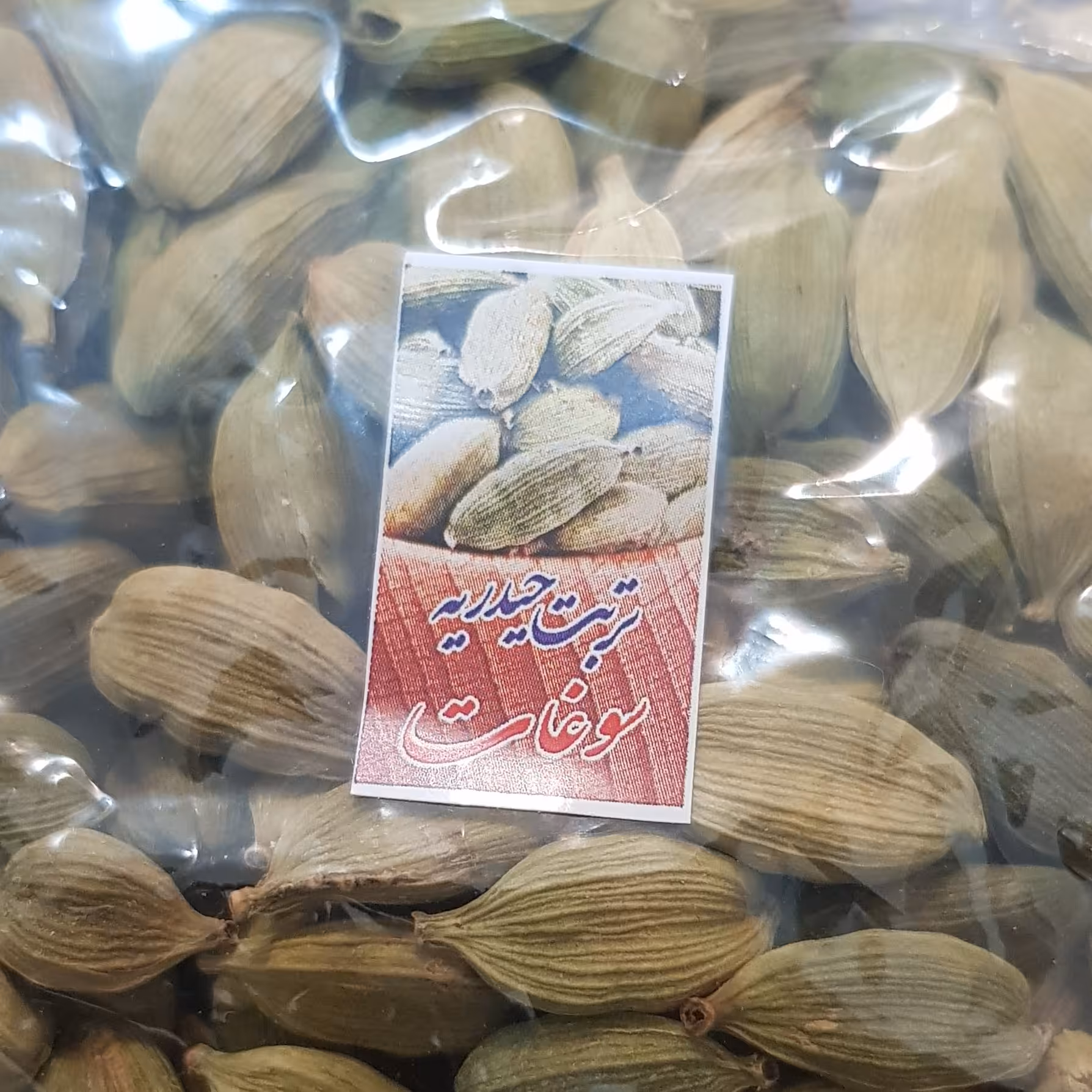 هل بنفش 30 گرمی