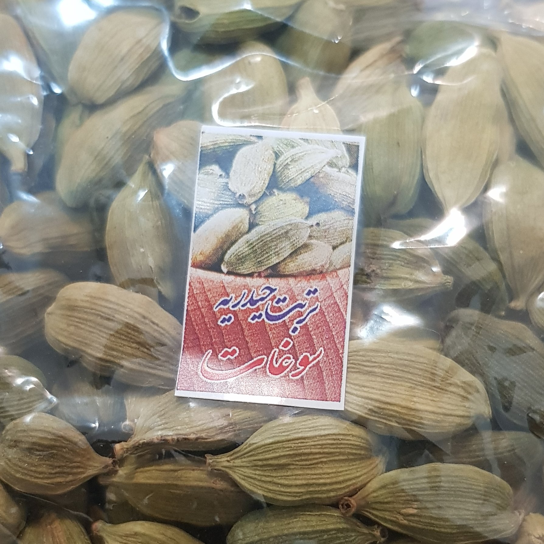 هل بنفش 30 گرمی
