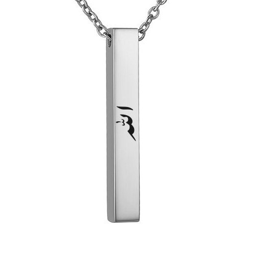 گردنبند مدل مکعب (الله)