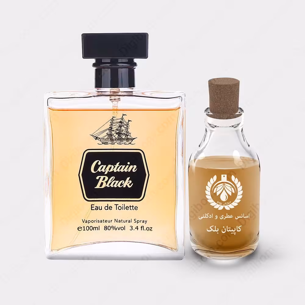عطر کاپیتان بلک Captain Black حجم 10 میل