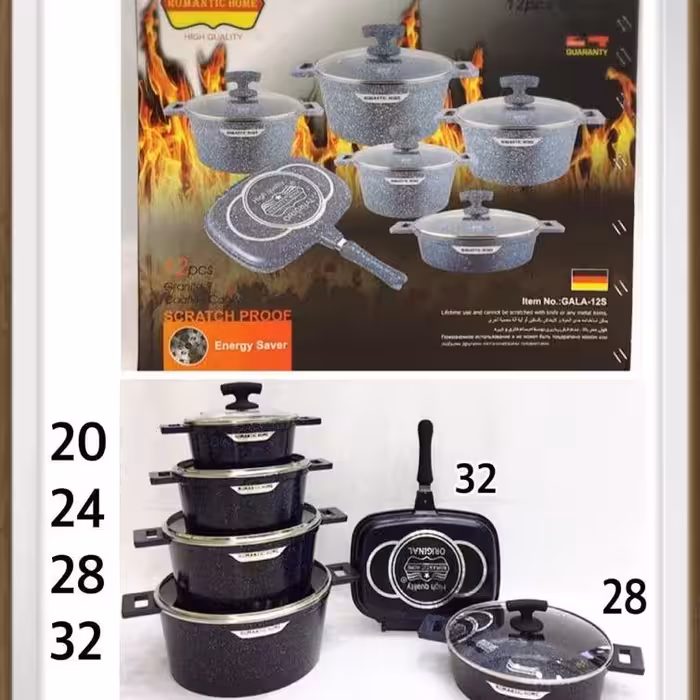  سرویس قابلمه 12 تکه رمانتیک هوم قیمت