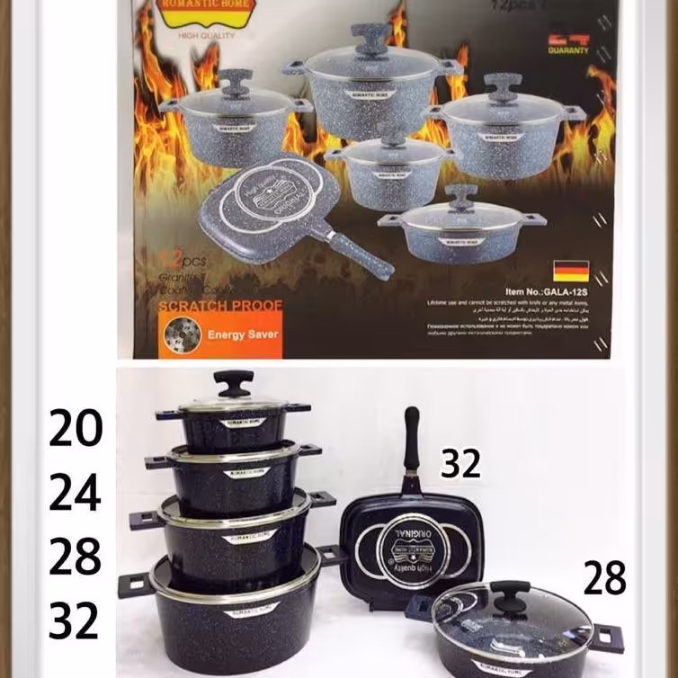  سرویس قابلمه 12 تکه رمانتیک هوم قیمت