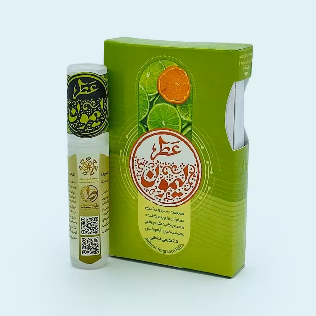 عطر طبیعی لیمون 
