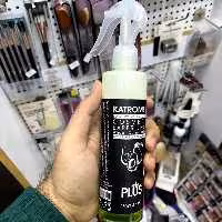 اسپری دو فاز آووکادو کاترومر 230 میل KATROMER hair two | amazonchi