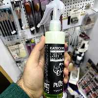 اسپری دو فاز آووکادو کاترومر 230 میل KATROMER hair two | amazonchi