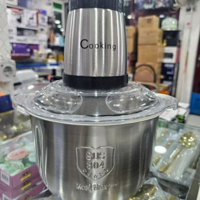 خردکن 6لیتری کوکینگ