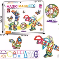 مجیک مگنت 96 تکه