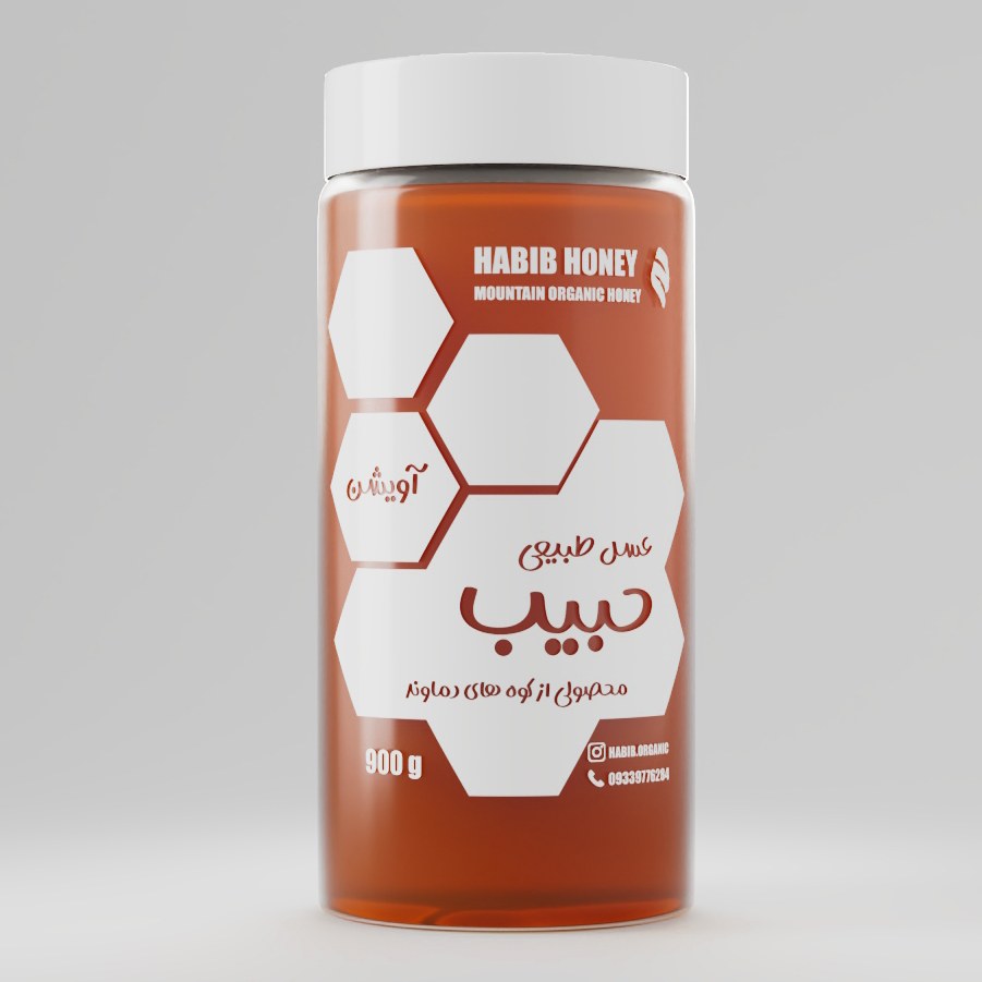 عسل آویشن 900 گرمی