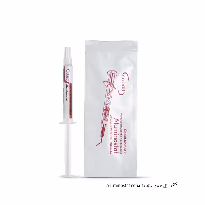 ژل هموستات Aluminostat cobalt