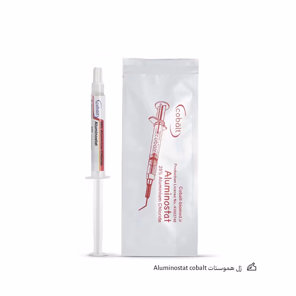 ژل هموستات Aluminostat cobalt