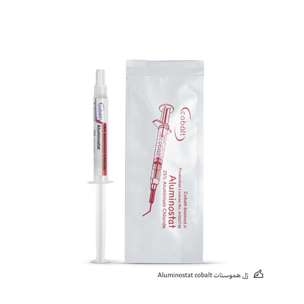 ژل هموستات Aluminostat cobalt