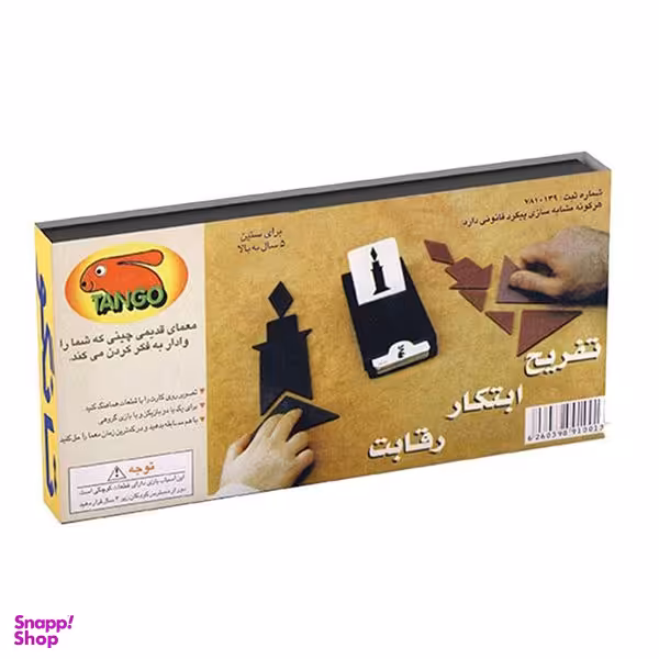 بازی فکری تانگرام مدل تانگو
