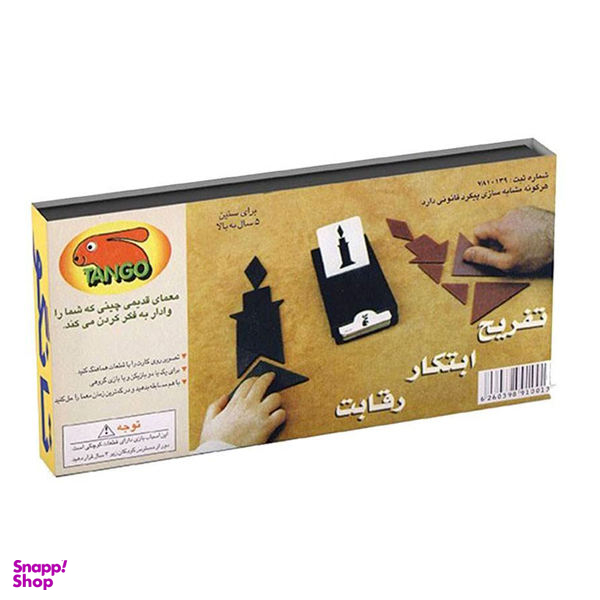 بازی فکری تانگرام مدل تانگو