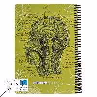 دفتر رحلی100 برگ  Scientist Brain سبز دات نوت dotnote
