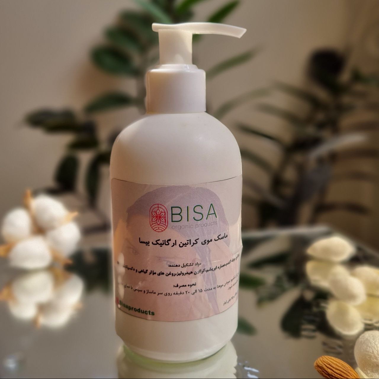 ماسک موی کراتین طبیعی برند بیسا