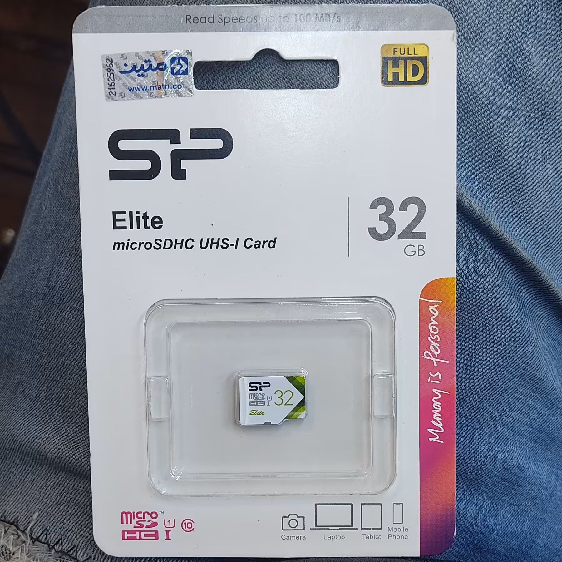 کارت حافظه 32 گیگ سلیکون پاور