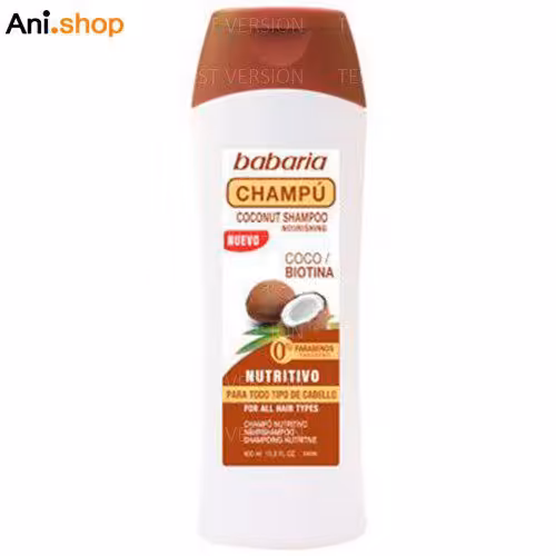 شامپو 400 میل ضد ریزش باباریا حاوی عصاره نارگیل اورجینال کد 147