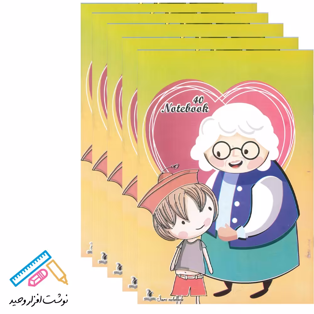 دفتر 40 برگ منگنه ای دولتی خط کشی شده بسته 5 عددی
