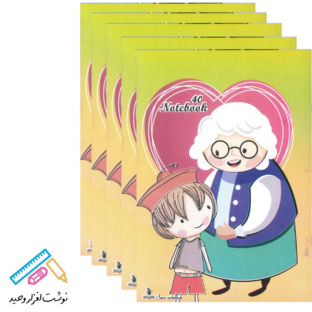دفتر 40 برگ منگنه ای دولتی خط کشی شده بسته 5 عددی
