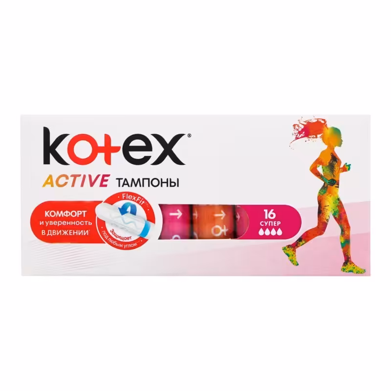 تامپون کوتکس مدل super قدرت جذب بالا 16 عددی