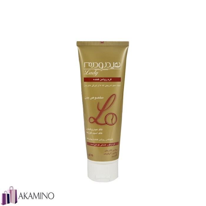 کرم روشن کننده بدن هیدرودرم لیدی