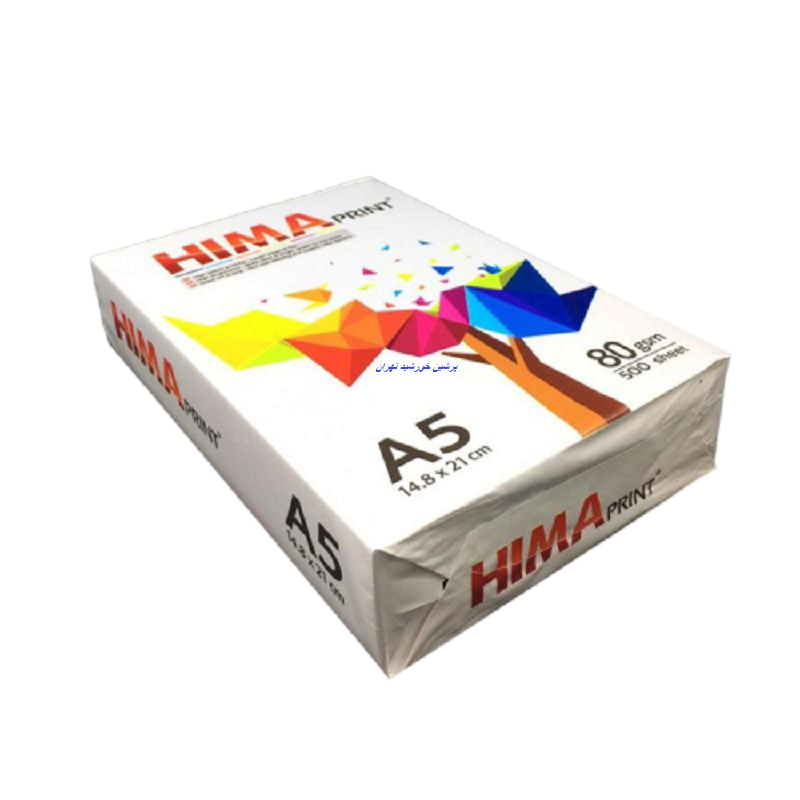 کاغذ آ5 کارتنی هیما
