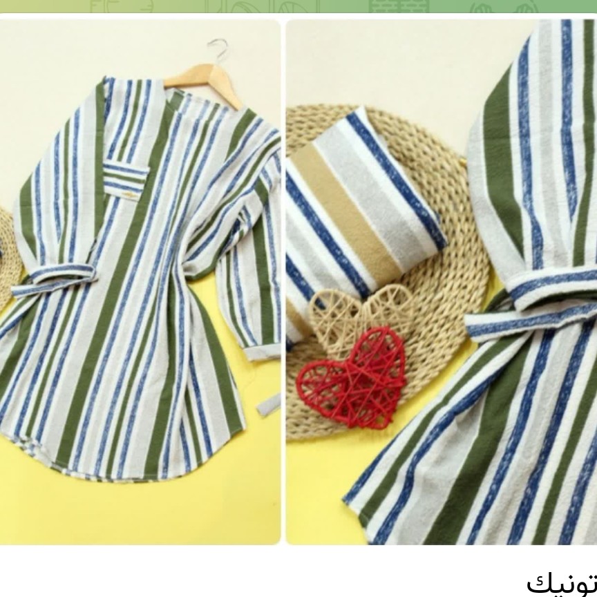 تونیک
جنس کراش
قد84
پهنا 54