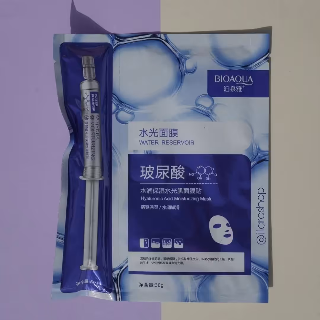 ماسک سرم دار بیوآکوا