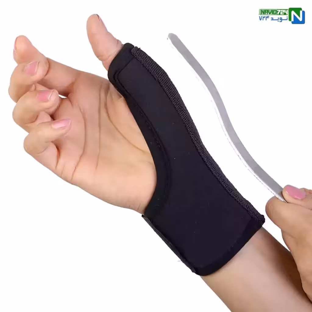 آرتروز انگشت برند نوید کد 197