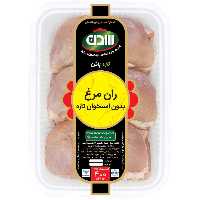 شنیسل ران مرغ سدن 400 گرم