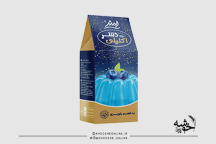 پودر ژله بلوبری اکلیلی فرمند