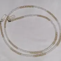 بندعینک نبات 
