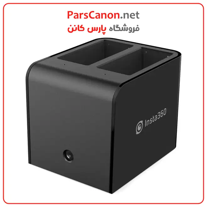 Insta360 Charging Station for Pro Batteries