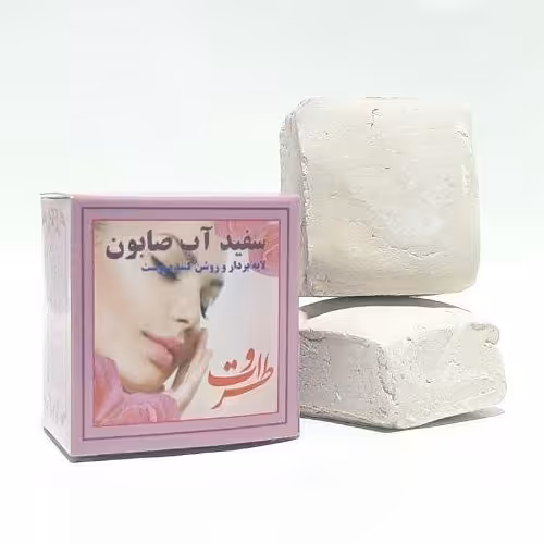 صابون سفید آب سفیداب خمیری روشور روشن کنند پوست لایه بردار سفیدآب