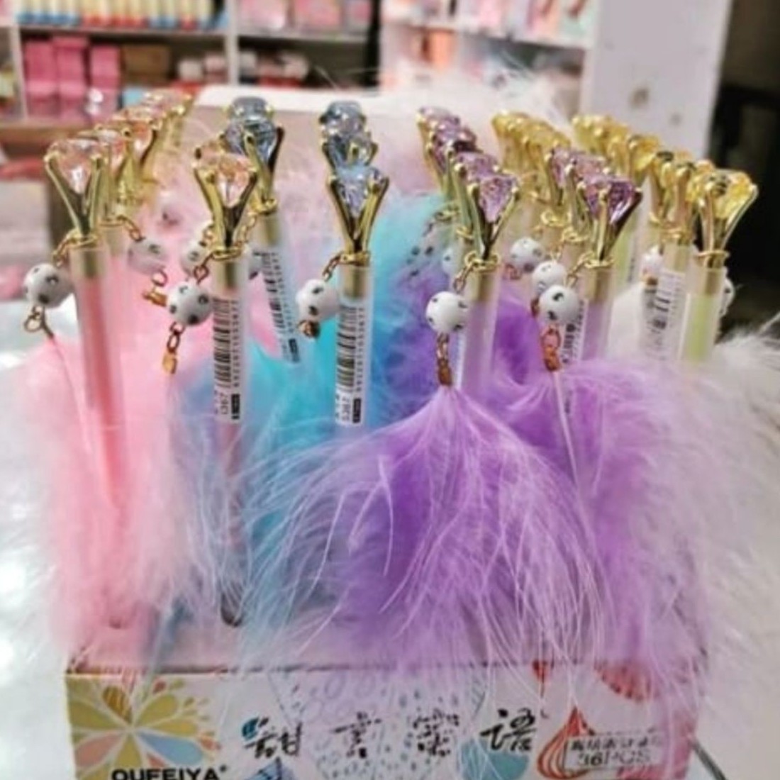 اتود الماسی پر هفت دهم