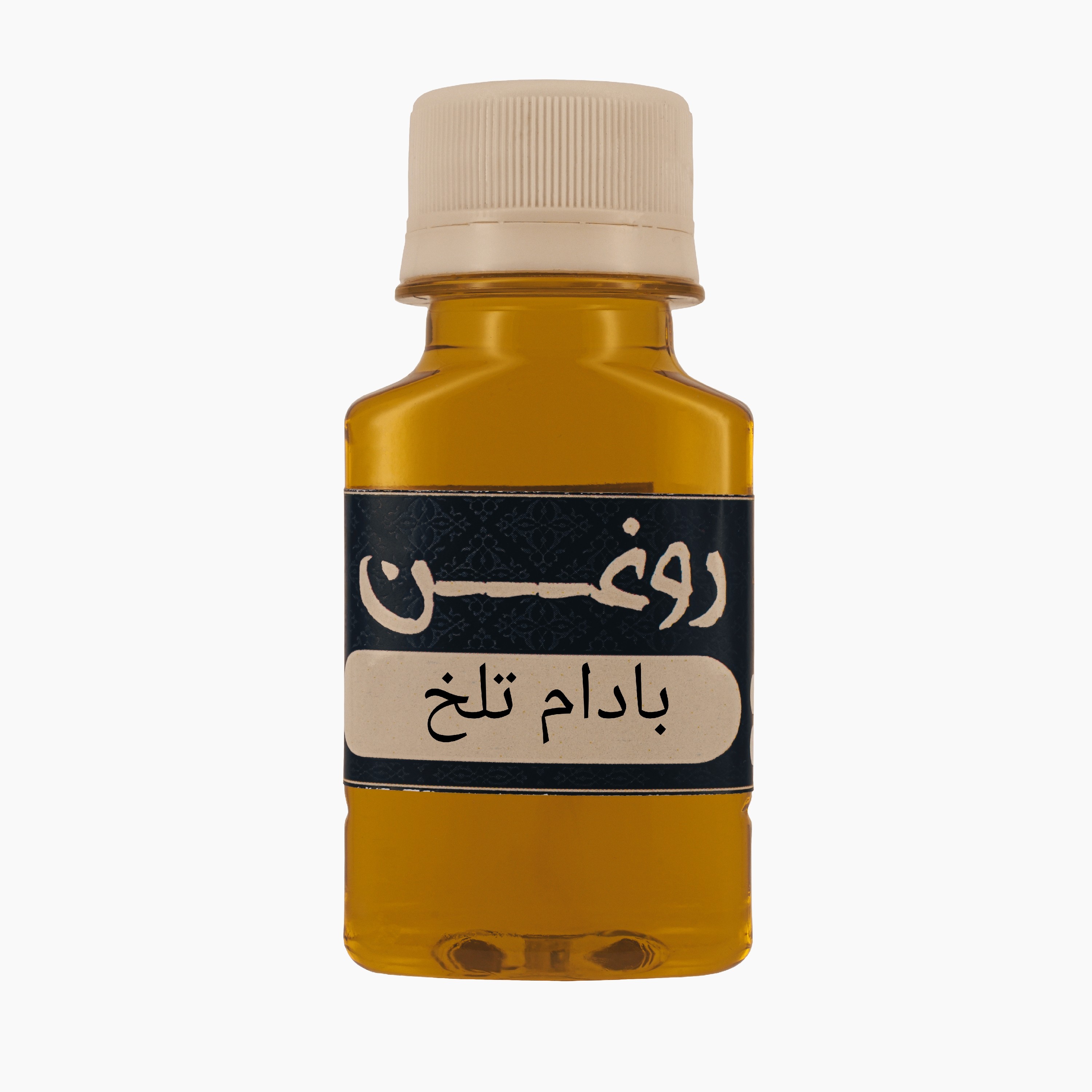 روغن بادام تلخ کوهی خالص 60cc عمده