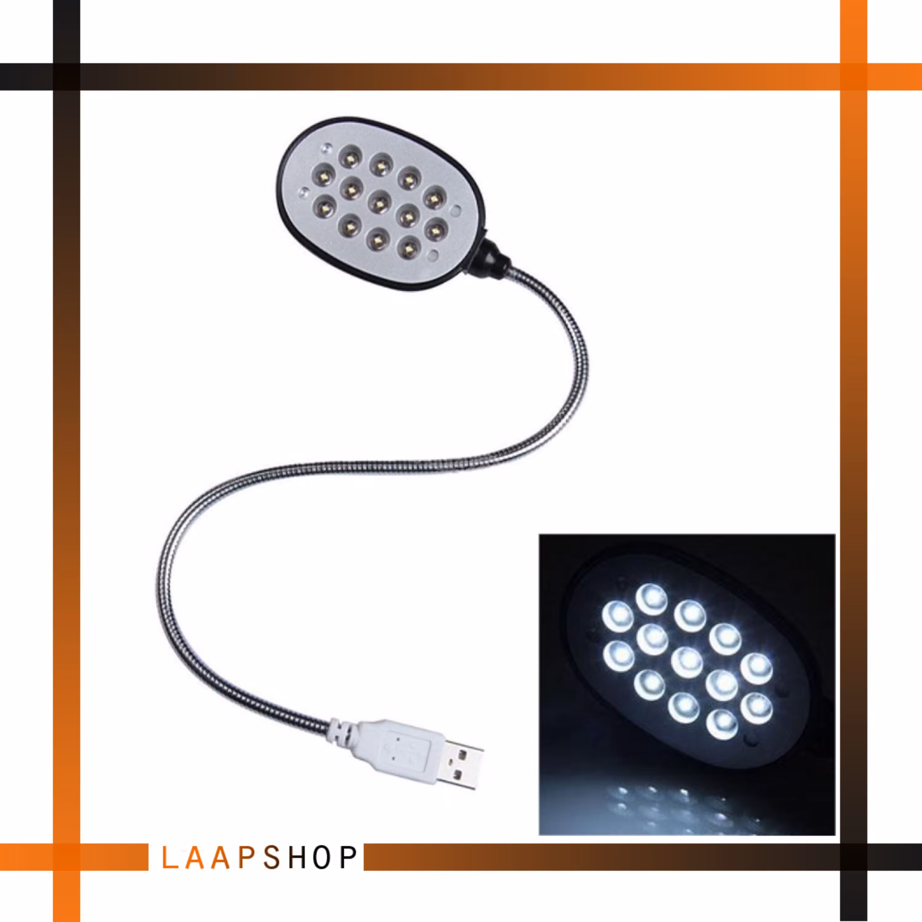 چراغ مطالعهLED وپورت USB (مهتابی)