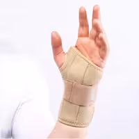 مچ بند آتل دار نئوپرنی (چپ و راست) آدور 211201