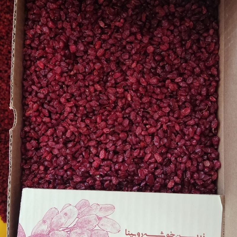 زرشک  امسالی  دانه اناری درجه یک بسته بندی یک کیلوگرمی