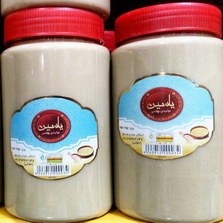 ارده ی 700 گرمی اردکان خالص و درجه 1