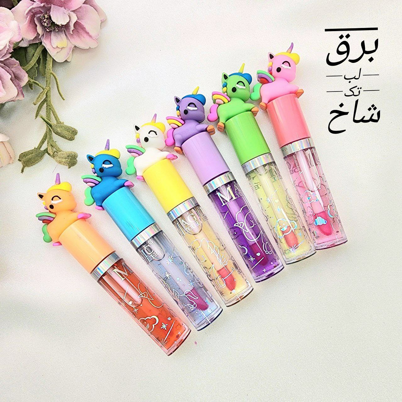 برق لب حرارتی طرح تک شاخ