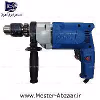 دریل برقی چکشی 13 میلی متری 500 وات نیم تنه فلزی دیمردار دانگ چنگ ارسال رایگان مدل DONG CHENG