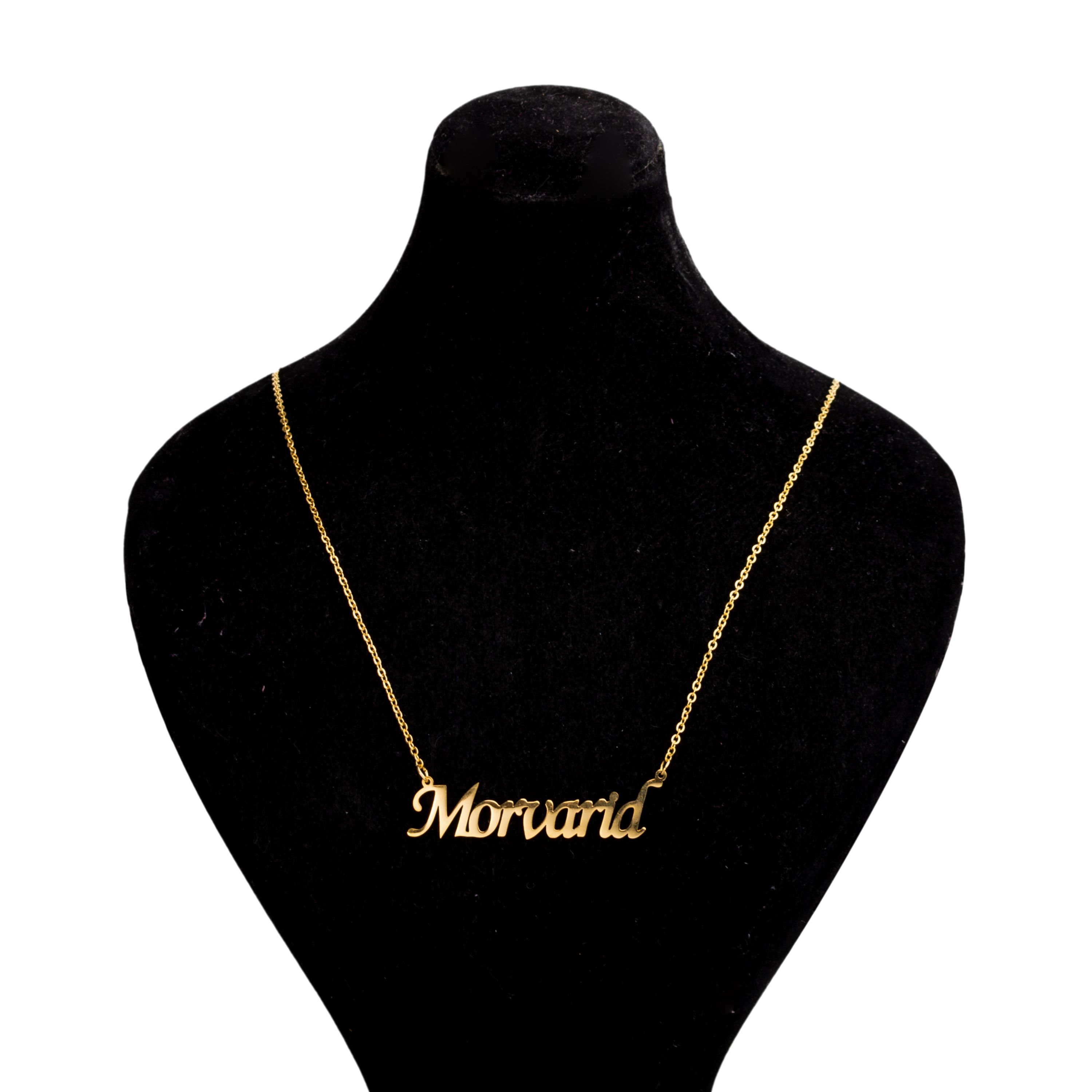 گردنبند مدل پلاک اسم مروارید